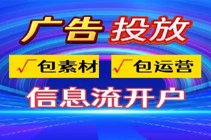 案例分享：如何利用百度推广实现成本效益最大化